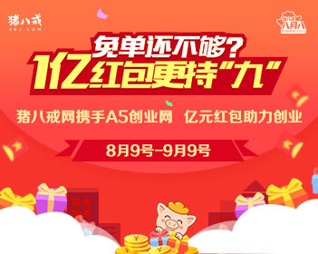 尼基塔第三季